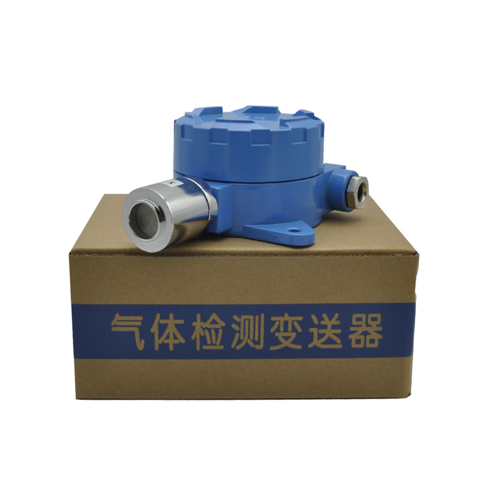 西安气体检测报警器批发