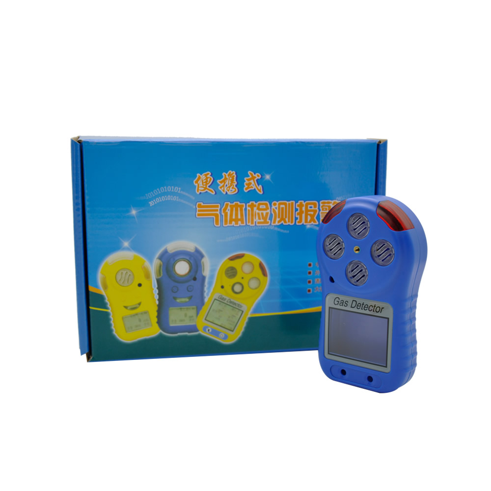 四合一气体检测仪售后