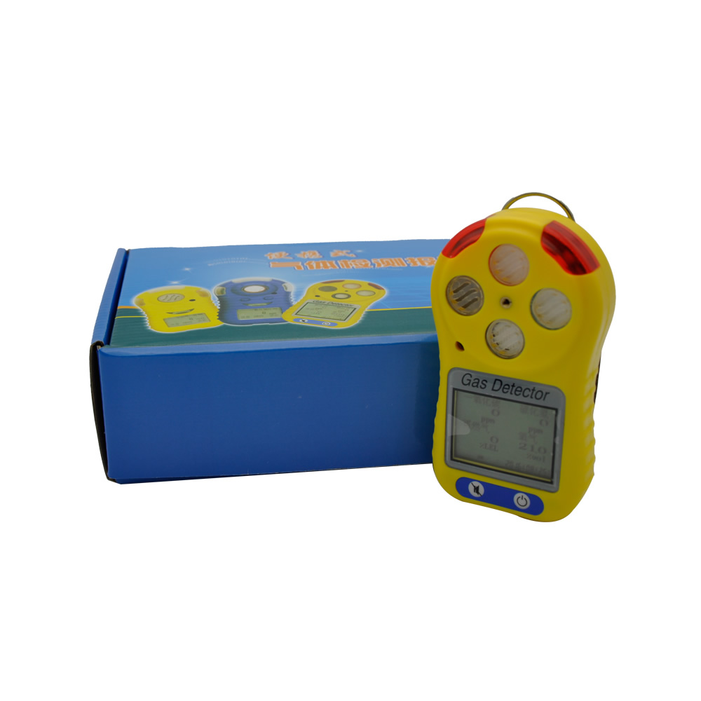 四合一气体检测仪厂家