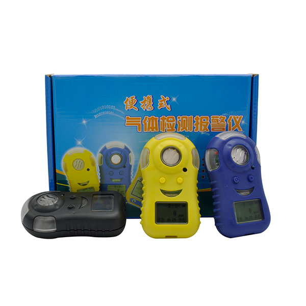 西安气体检测报警器厂家